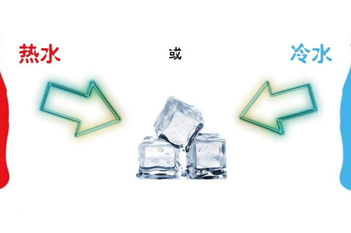 Thousand-year puzzle: Which hot water or cold water freezes faster?